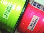 img1053403748.jpg